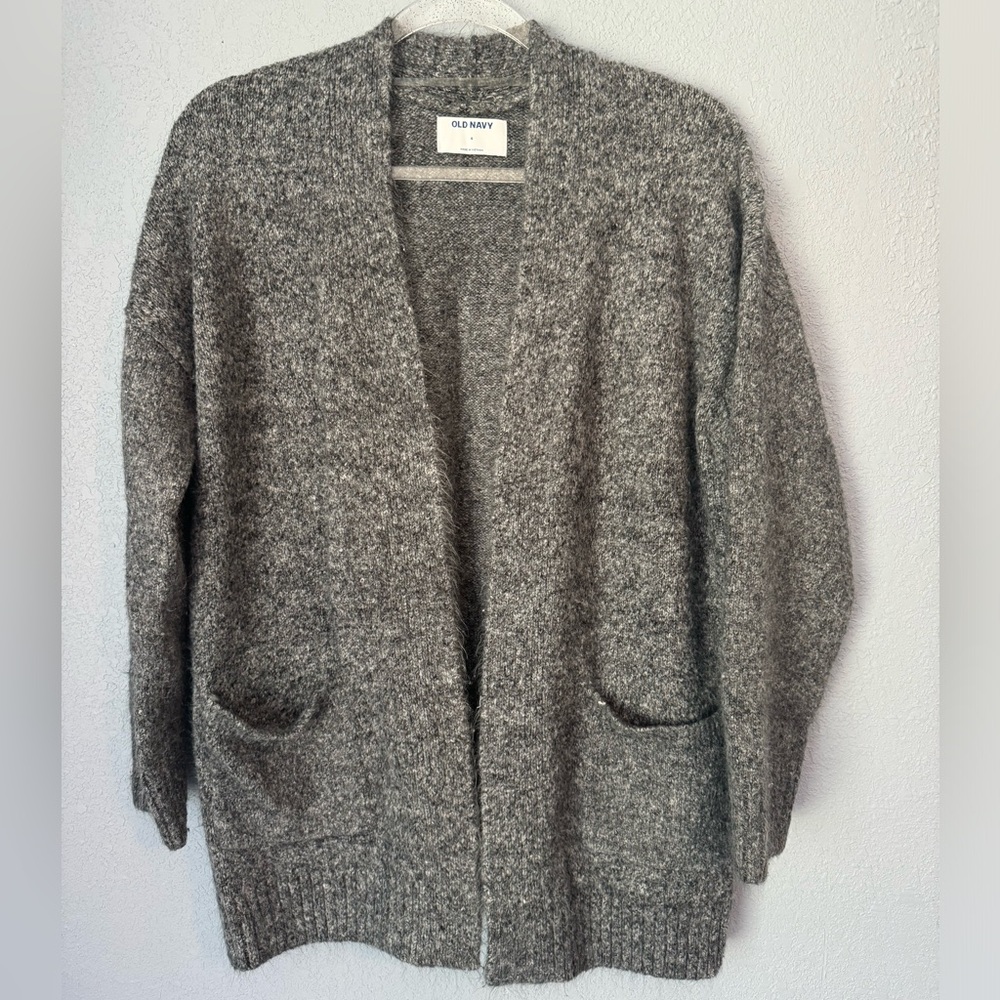 Fuzzy gray cardigan